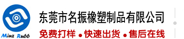 北京华为维修中心
